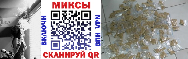 БУТИРАТ жидкий экстази  купить наркотик  Красноперекопск 