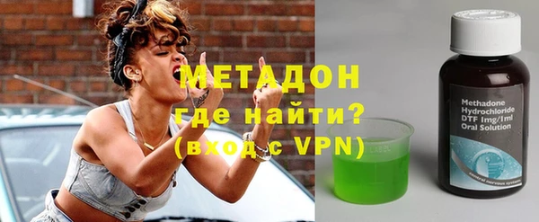 jwh Майский