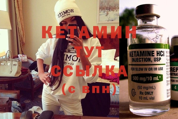 spice Лихославль