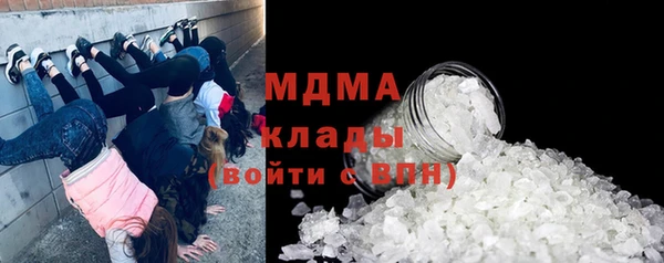 экстази Лиски