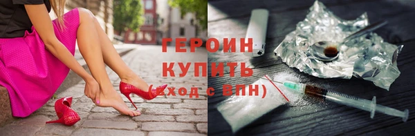 экстази Лиски