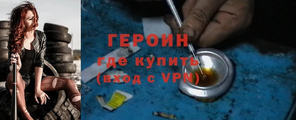 spice Лихославль