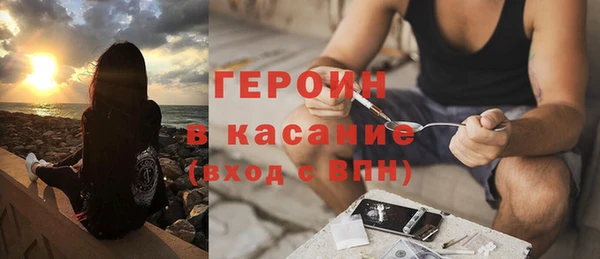 spice Лихославль