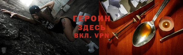 первитин Магадан