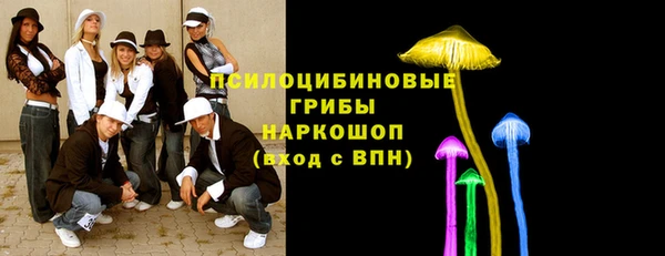 прущая мука Липки