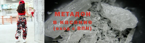 jwh Майский