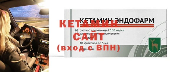 прущая мука Липки