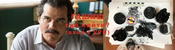 jwh Майский