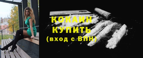 jwh Майский