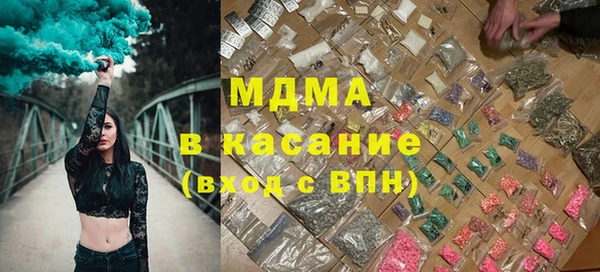 прущая мука Липки