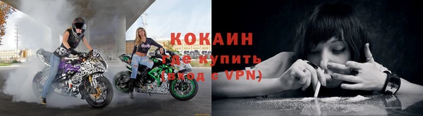 прущая мука Липки