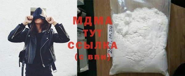 прущая мука Липки