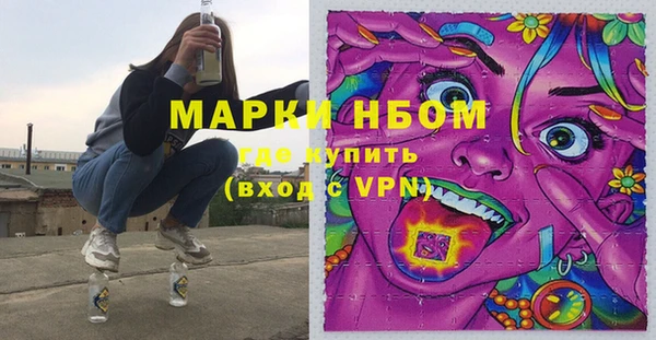 spice Лихославль