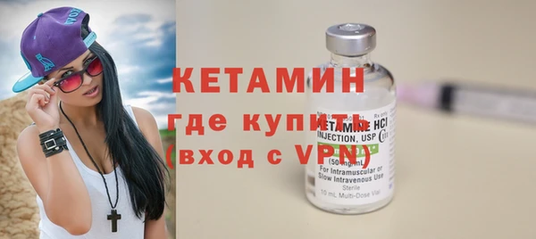первитин Магадан