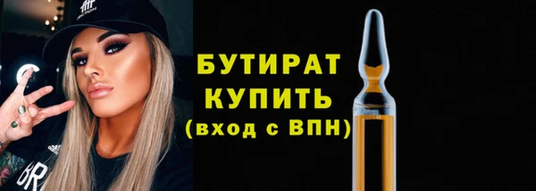 spice Лихославль