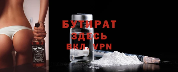 прущая мука Липки