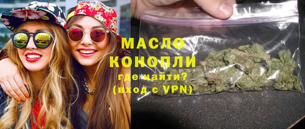 jwh Майский