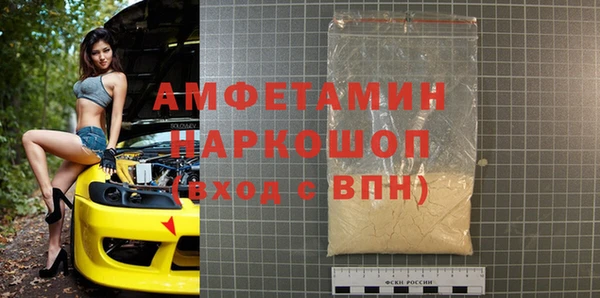 jwh Майский