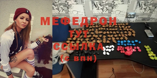 spice Лихославль