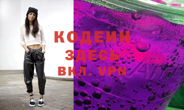 экстази Лиски