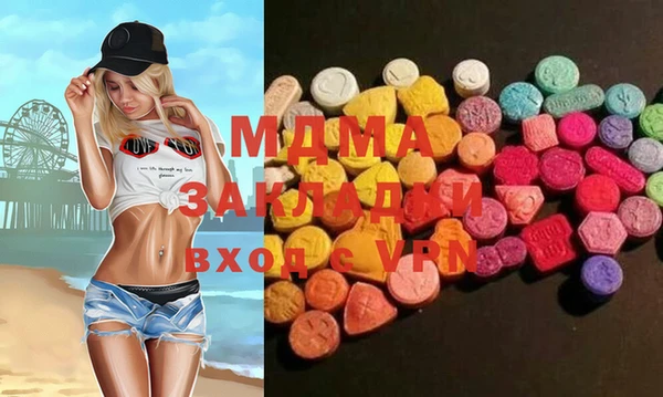 spice Лихославль