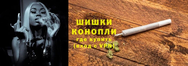 экстази Лиски