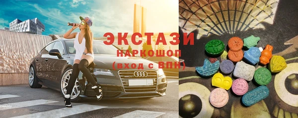 экстази Лиски