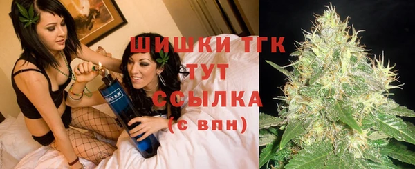 экстази Лиски