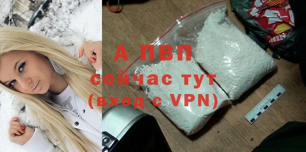 spice Лихославль