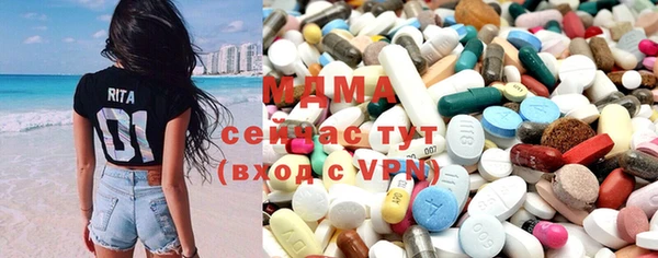 экстази Лиски