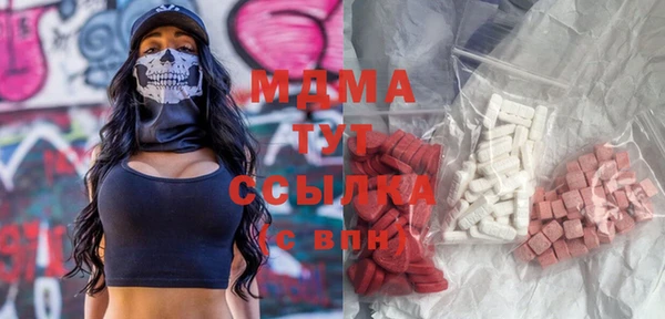 прущая мука Липки