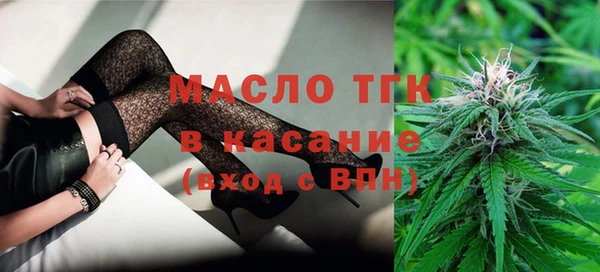 метадон Лагань