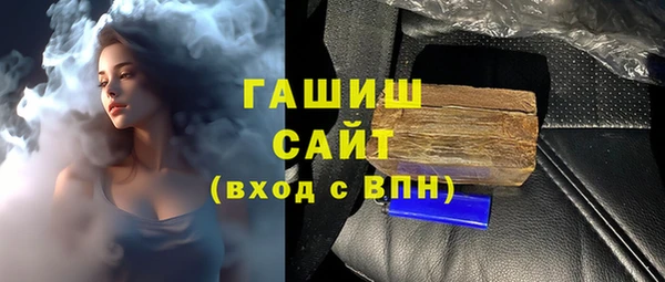 прущая мука Липки