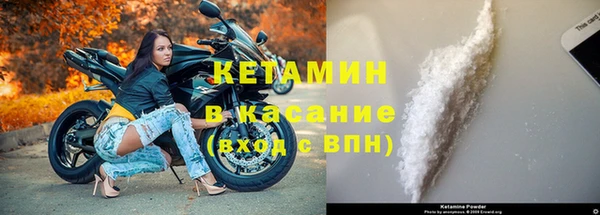 spice Лихославль