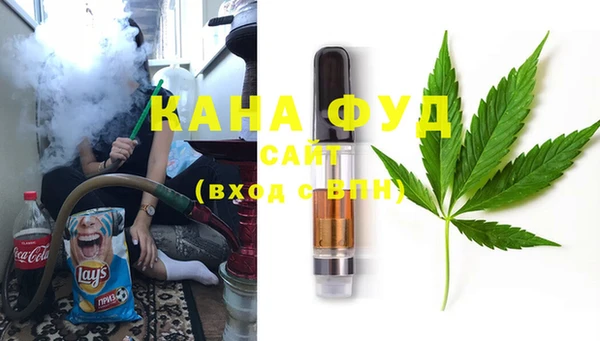 прущая мука Липки