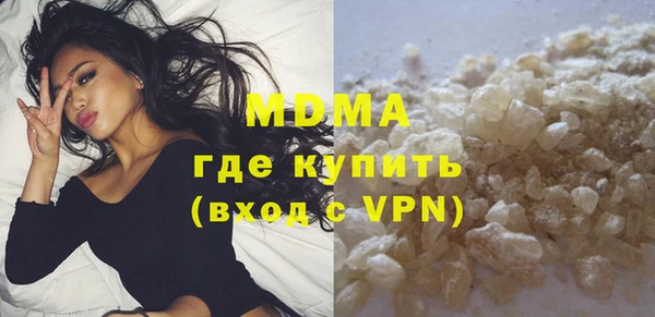 первитин Магадан