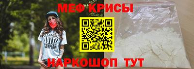 эйфоретик Гагарин