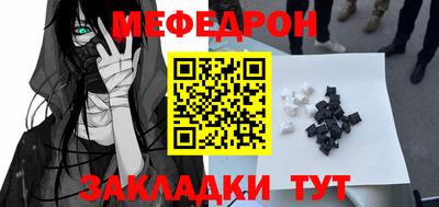 ГАЛЛЮЦИНОГЕННЫЕ ГРИБЫ Гай