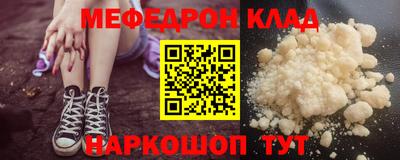 сатива Гатчина