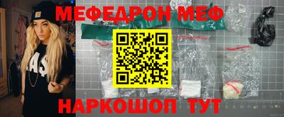 ГАЛЛЮЦИНОГЕННЫЕ ГРИБЫ Гай