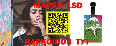 эйфоретик Гагарин