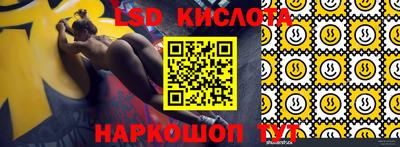 эйфоретик Гагарин