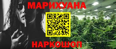 эйфоретик Гагарин