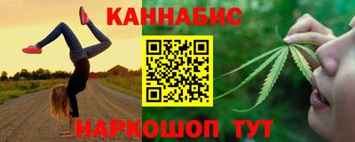 эйфоретик Гагарин