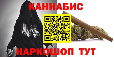 шишки Азнакаево