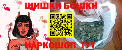 сатива Гатчина