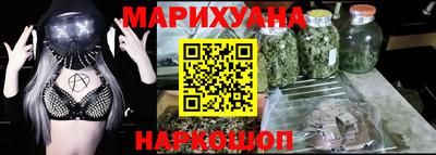 эйфоретик Гагарин