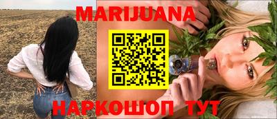ГАЛЛЮЦИНОГЕННЫЕ ГРИБЫ Гай