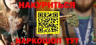 эйфоретик Гагарин