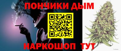ГАЛЛЮЦИНОГЕННЫЕ ГРИБЫ Гай